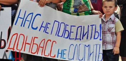 Пушилин: Выполнение Минских соглашений освободило бы из заложников всю Украину