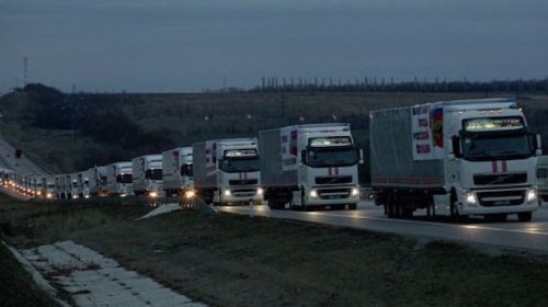 38-я колонна МЧС России с гумпомощью отправилась в Донбасс