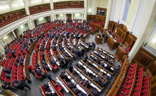 На Украине одобрили реструктуризацию госдолга