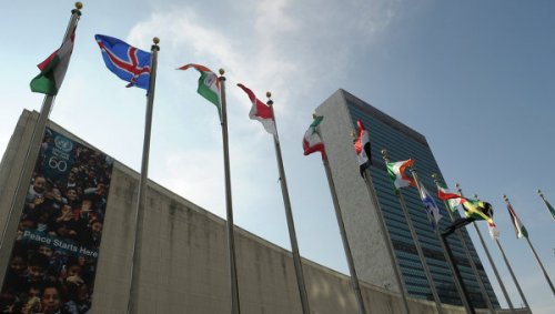 Доклад ООН: односторонние санкции нарушают суверенитет стран