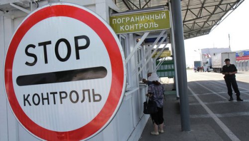 Украина заблокировала границу с Крымом 