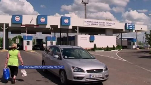 Батальон "Азов" заблокировал границу Украины с Приднестровьем