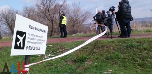Эксперты из Нидерландов прибыли в ДНР для расследования катастрофы «Боинга»