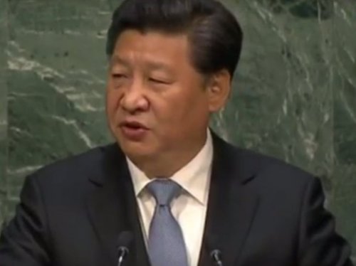 Выступление Си Цзиньпина на Генеральной ассамблее ООН