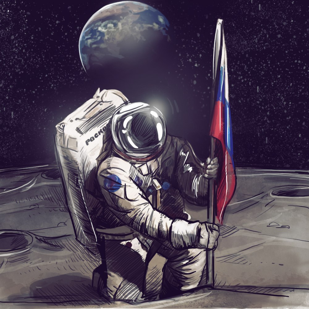 Результат пошуку зображень за запитом "полет россиян на луну"