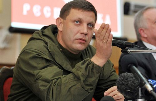 ДНР не начинает отвод вооружения из-за обстрела Донецка