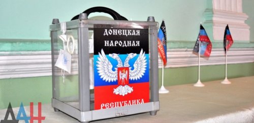 ДНР и ЛНР согласились перенести местные выборы на 2016 год