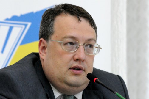 СК РФ возбудил дело против украинского нардепа Геращенко