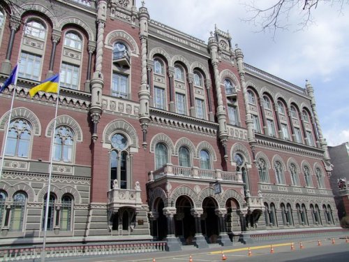 Нацбанк Украины выступил против санкций в отношении "дочек" российских банков