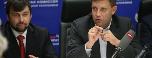 Глава ДНР подписал указ о переносе местных выборов на 2016 год
