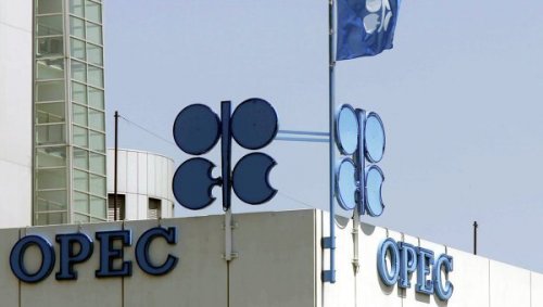 Глава ОПЕК предсказал рост спроса на нефть 