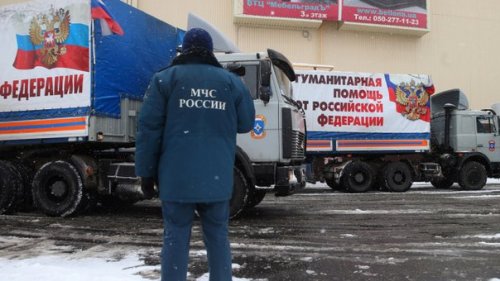 Россия отправила в Донбасс 41-й гуманитарный конвой 