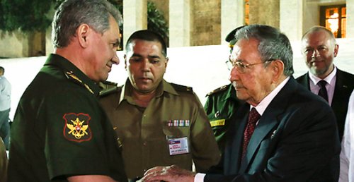 Шойгу: Россия заинтересована в наращивании взаимодействия с Кубой