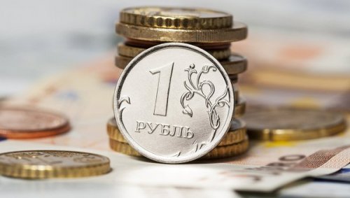 Аналитик: курс доллара может вскоре упасть ниже 40 рублей
