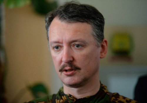 Коротченко обвинил Стрелкова в предательстве