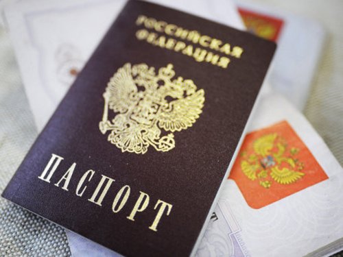 Выдача российских паспортов жителям ДНР и ЛНР начнется до конца 2015 года