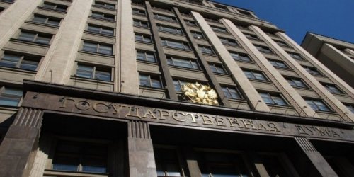 Госдума разрешила применять ответные меры на арест российского имущества за рубежом