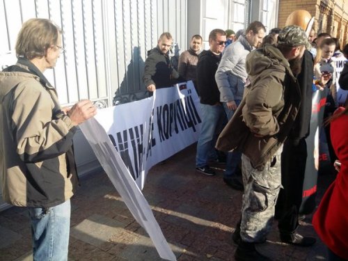 Активисты Автомайдана хотят пикетировать дом Порошенко