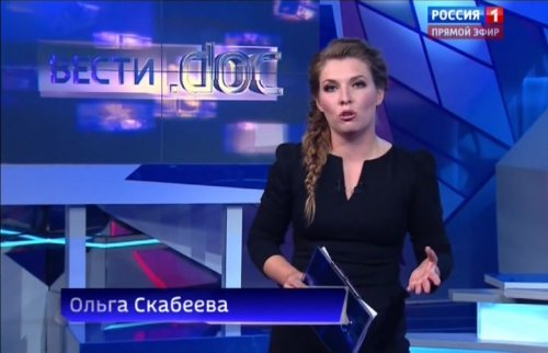 Вести.doc. "Золотой телец", 03.11.2015