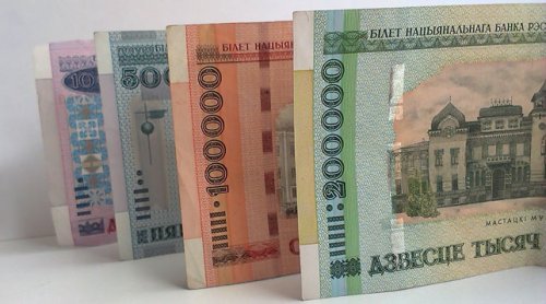 Лукашенко подписал указ о проведении деноминации валюты с 1 июля 2016 года