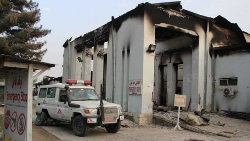 «Врачи без границ»: Трудно поверить, что обстрел больницы в Кундузе войсками США случился по ошибке