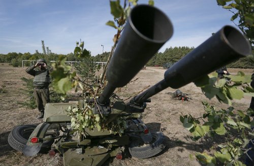 США за два года потратили почти $270 млн на обороноспособность Украины