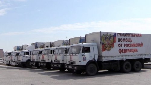 В Ростовской области сформируют очередную гуманитарную колонну МЧС для Донбасса