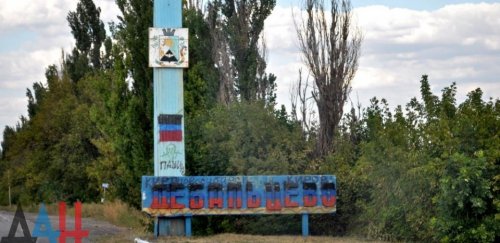 ВСУ предприняли попытку прорыва в районе Дебальцево