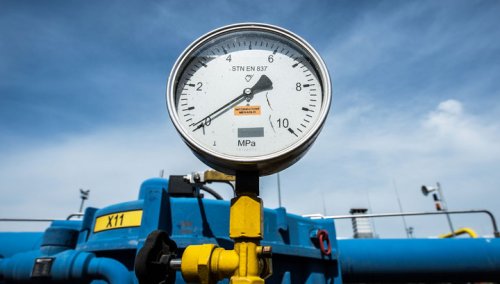 Украина сократила закупки российского газа в четыре раза