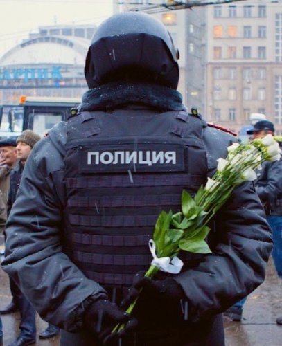 10 ноября! Сегодня День Российской полиции