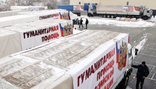 Российская помощь доставлена в Донецк и Луганск