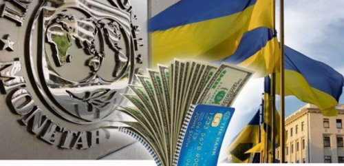 МВФ отказался решать украинский долговой кризис 