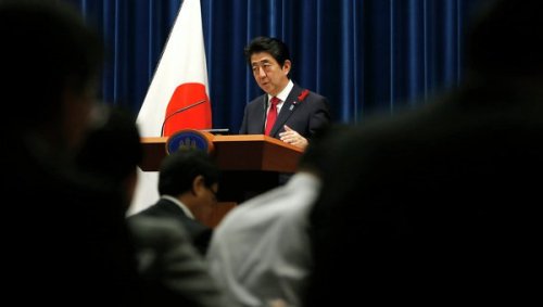 Премьер Японии согласует с Обамой сроки визита Путина в Токио