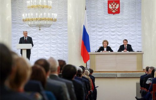 Парламент призвал поставить на границах РФ надежный заслон экстремизму