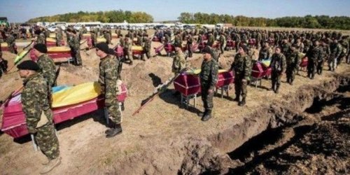 11 тысяч ранеными и убитыми: Киев назвал потери ВСУ на Донбасс