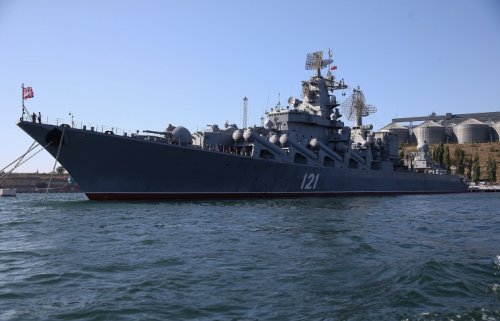 ВМФ РФ: крейсеры типа "Москва" и "Петр Великий" получат новое оружие и системы связи