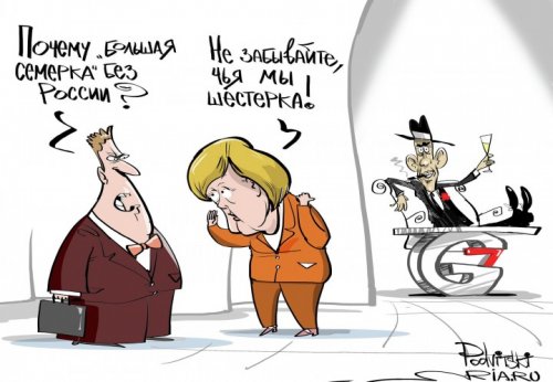 Штайнмайер назвал условия возвращения России в G8