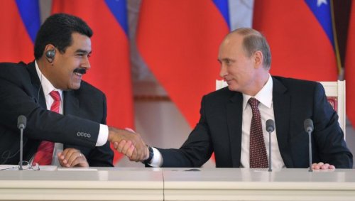 Николас Мадуро выразил Владимиру Путину поддержку в борьбе с терроризмом