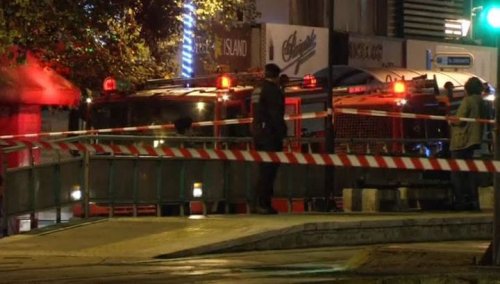 Возле бизнес-центра в Афинах произошел взрыв