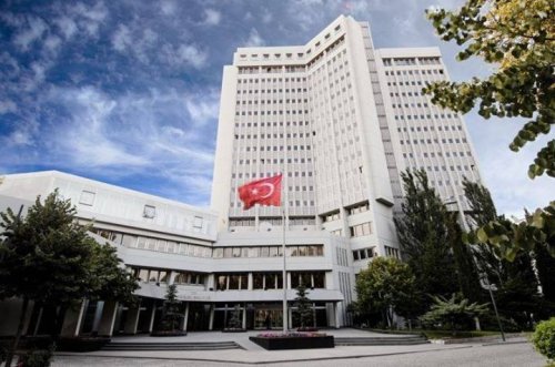 МИД Турции посоветовал гражданам избегать необязательных поездок в Россию