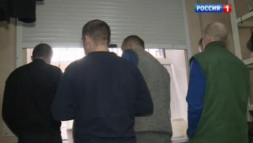 В Луганске заявили о срыве Киевом запланированного обмена пленными