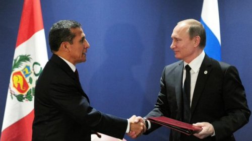 Президент Перу Ольянта Умала в интервью RT: Мы солидарны с Москвой в вопросе с российским Су-24