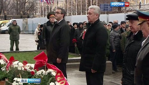 День воинской славы: столица отмечает годовщину Битвы за Москву