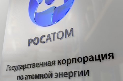Россия и Казахстан готовы подписать соглашение о строительстве АЭС