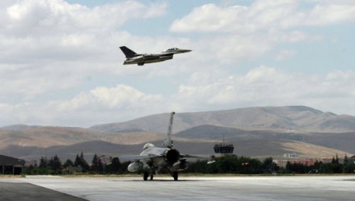 Турция нанесла авиаудар по приграничной иракской территории