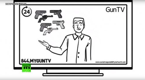 Оружейный «магазин на диване»: американцы смогут купить винтовку, не выходя из дома