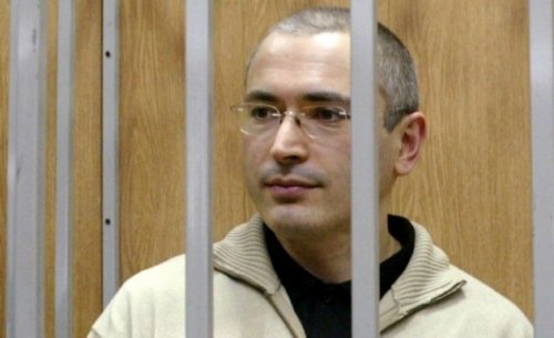 Швейцария: экстрадиция Ходорковского в Россию возможна