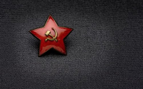 История символов: 15 декабря 1917 года в Красной Армии был введён первый отличительный знак - красная звезда