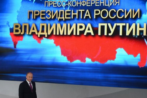 Прямая трансляция пресс-конференции Владимира Путина