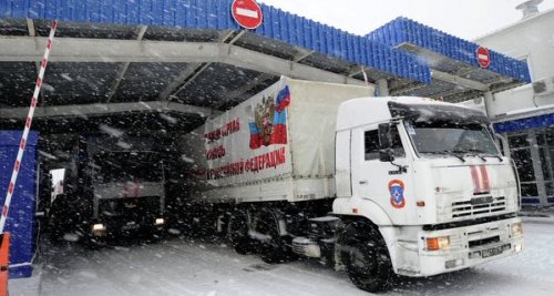 МЧС России доставили в Донбасс новогодние подарки и гумпомощь